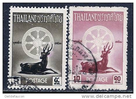 THAILANDE - YVERT - 307 - 308 -  Cote 1 € - Buddhism