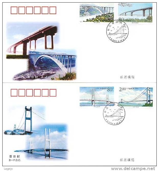 CHINE 2000/07FDCb Ponts Sur Le Yang-tsé Kiang - 2 Enveloppes - 2000-2009