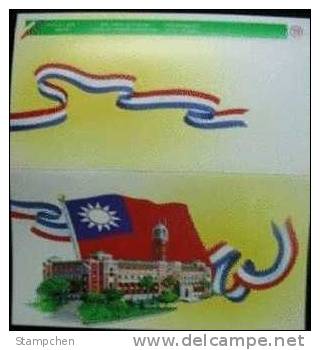 Folder 1996 President Stamps S/s Satellite Train Crane Balloon National Flag Computer Plane - Asia