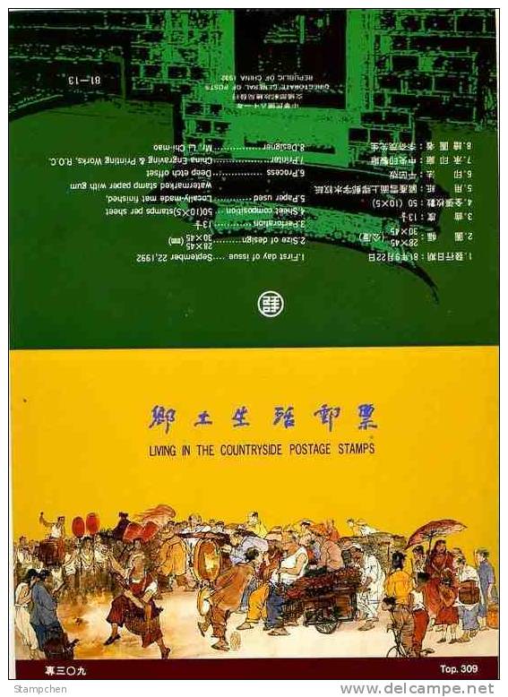 Folder 1992 Living In Countryside Stamps Temple Music Umbrella - Climat & Météorologie