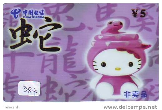 HELLO KITTY (384) KAT CAT CHAT Katze TK - BD