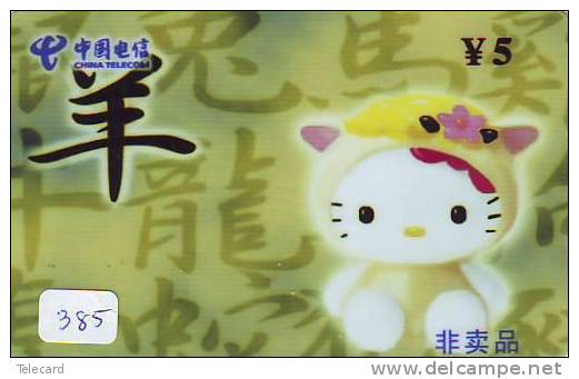 HELLO KITTY (385) KAT CAT CHAT Katze TK - BD