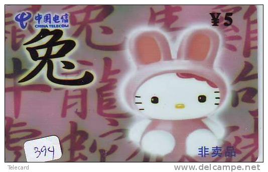 HELLO KITTY (394) KAT CAT CHAT Katze TK - BD