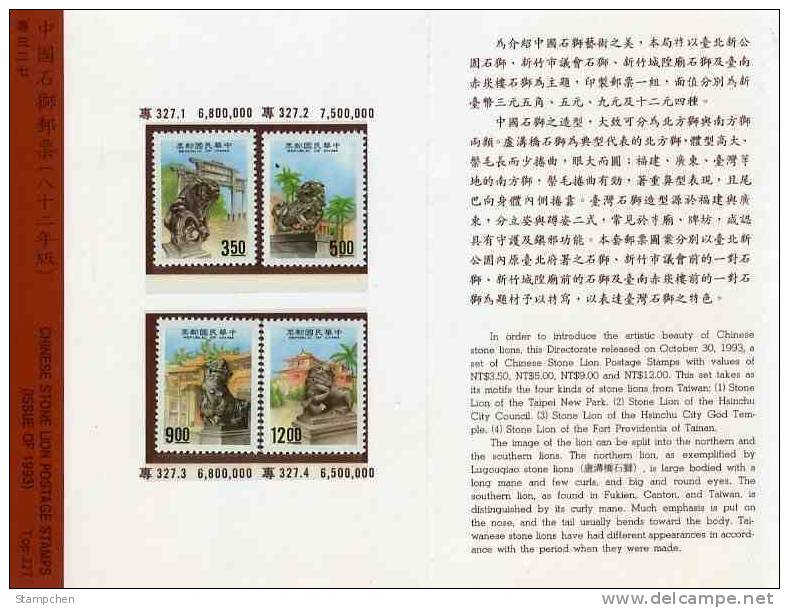 Folder 1993 Chinese Stone Lion Stamps Temple Park Scenery - Buddhism