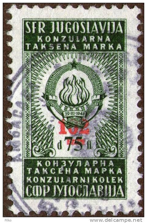 Yugoslavia,cca.1972,consular Service Revenue Stamps,overprinted,102 Din/75 Din,as Scan - Dienstzegels