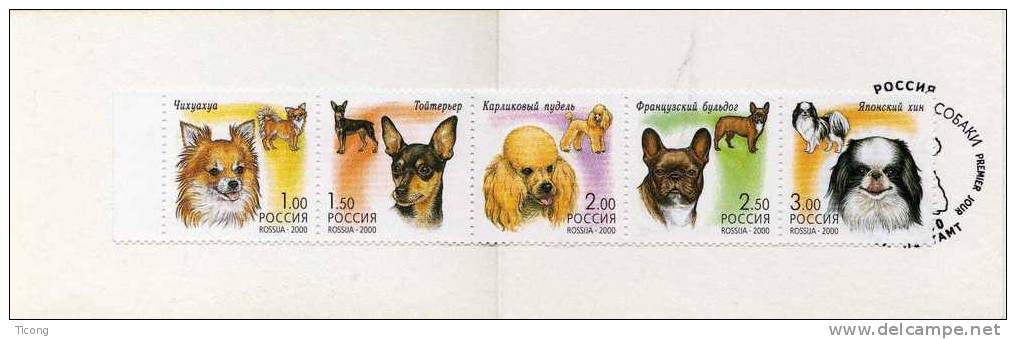 RUSSIE CARNET CHIENS 2000 ( 5 TIMBRES ET 1 OBLITERATION ILLUSTREE CANICHE 1ER JOUR ) TIRAGE 10 000 EXEMPLAIRES - Errors & Oddities