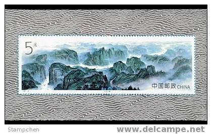 China 1994-18m Gorges Of Yangtze River Stamp S/s Mount Geology - Other & Unclassified