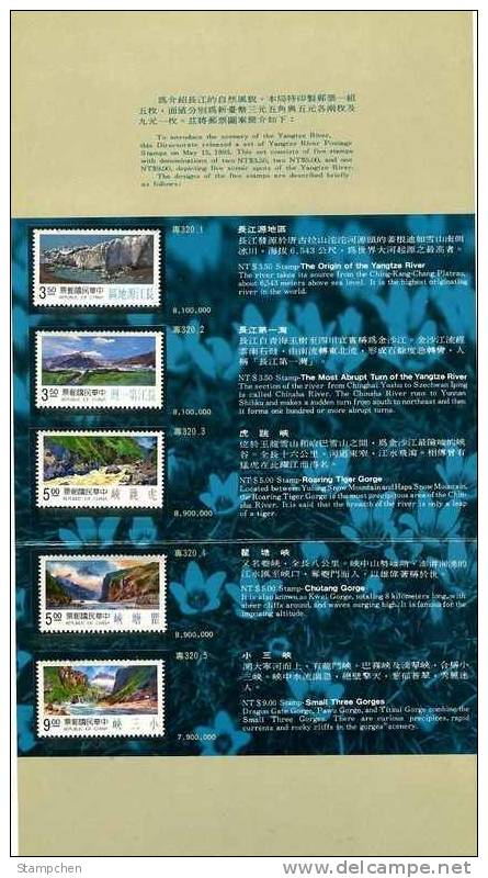 Folder 1993 Landscape Of Yangtze River Stamps Mount Snow Gorge Geology Tourism - Other & Unclassified