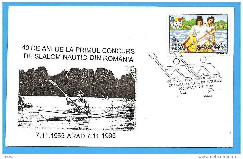ROMANIA Cover 1995  Kayak, Canoeing - Kanu