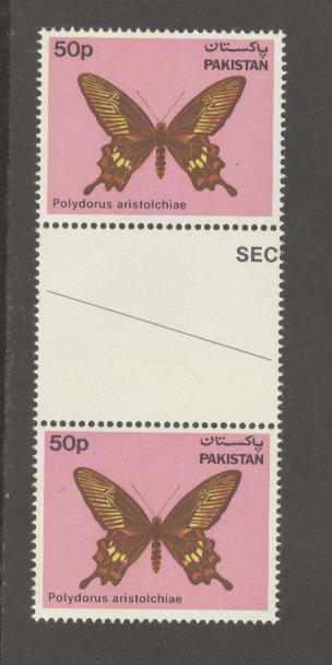 PAKISTAN MNH (**) STAMPS (BUTTERFLIES WILD LIFE 9TH SERIES - 1983) GUTTER PAIR - Pakistan