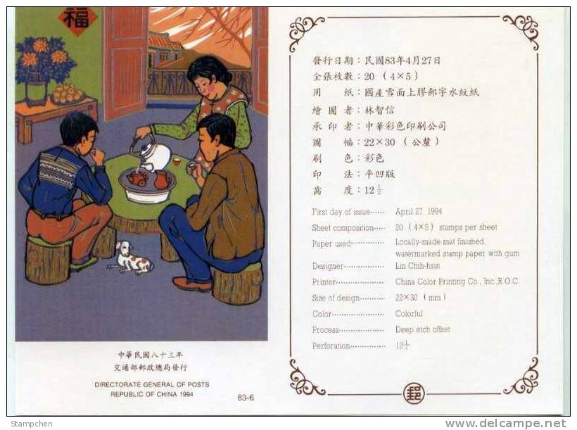 Folder 1994 Living In Countryside Stamps Chess Flute Music Tea Teapot Dog Book Seasons - Climat & Météorologie