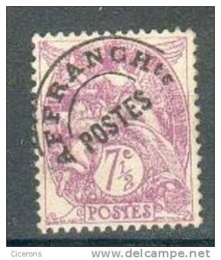 Collection FRANCE ; Préoblitéré ; 1922-47 ; N° 42 ; Utilisé - 1893-1947