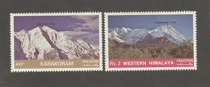 PAKISTAN MNH (**) STAMPS (MOUNTAIN PEAKS OF PAKISTAN SERIES -  1985) - Pakistan