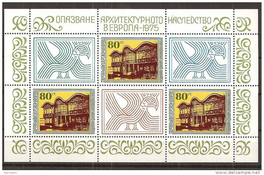 Bulgaria1975:   Michel 2456KB (minisheet)mnh** - 1980