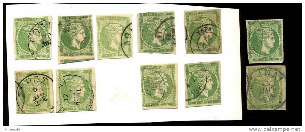 GRECE 48 Local ?  Sans Chiffre Au Verso - Used Stamps