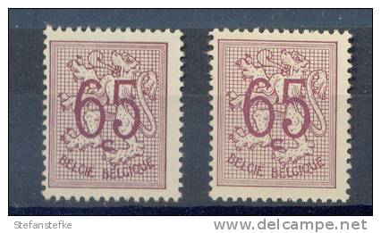 Belgie - Belgique Ocb Nr:  856  *  MH   (zie Scan) Kleuren - 1951-1975 Heraldieke Leeuw