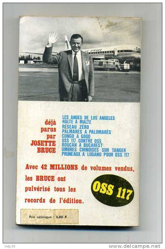 - OSS 117 . ICI OSS 117 . PRESSES DE LA CITE 1964 - OSS117