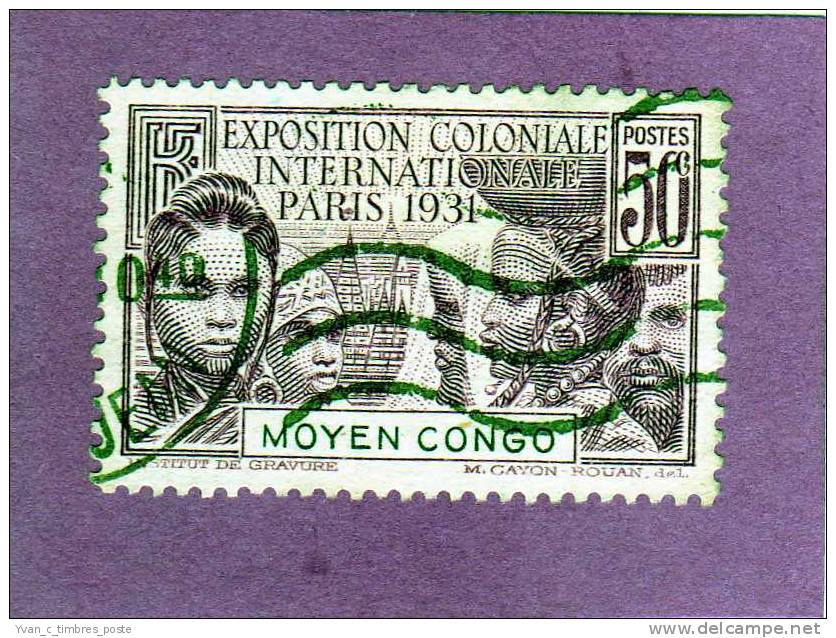 COLONIES FRANCAISES CONGO FRANCAIS TIMBRE N° 110 OBLITERE EXPOSITION COLONIALE DE PARIS - Otros & Sin Clasificación