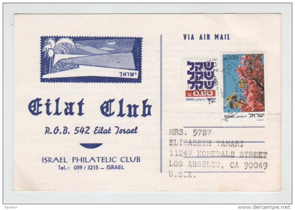 Israel Card Sent Air Mail To USA 26-2-1982 - Storia Postale