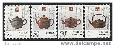 China 1994-5 Teapot Stamps Calligraphy Pottery Tea Ancient Art Treasures - Other & Unclassified