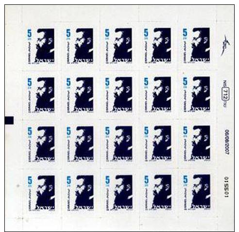 INTERESTING COLLECTION OF STAMPS OF ISRAEL - 4 SHEETS MINT CONDITION – IDEA - Verzamelingen (in Albums)