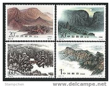 China 1995-23 Songshan Mountain Stamps Rock Geology Moon Forest Temple Mount - Budismo