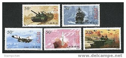 China 1997-12 Chinese Army Stamps Missile Tank Warship Martial Rocket - Asia