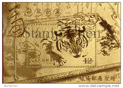 Gold Foil 2010 Chinese New Year Zodiac Stamp -Tiger ( Panchaio ) Unusual - Chines. Neujahr