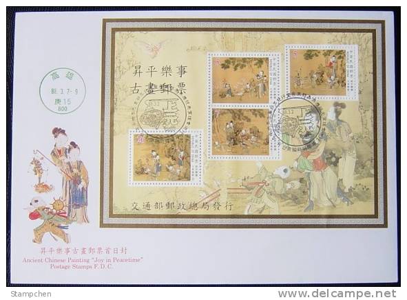 FDC 1999 Ancient Chinese Painting- Joy Peacetime Stamps S/s Kite Lantern Elephant Butterfly - Chines. Neujahr