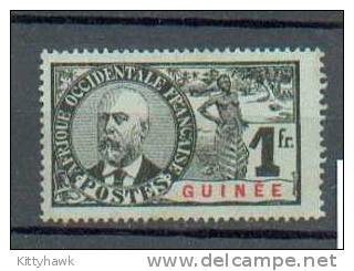 GUI 162 - YT 45 NSG (*) - Unused Stamps