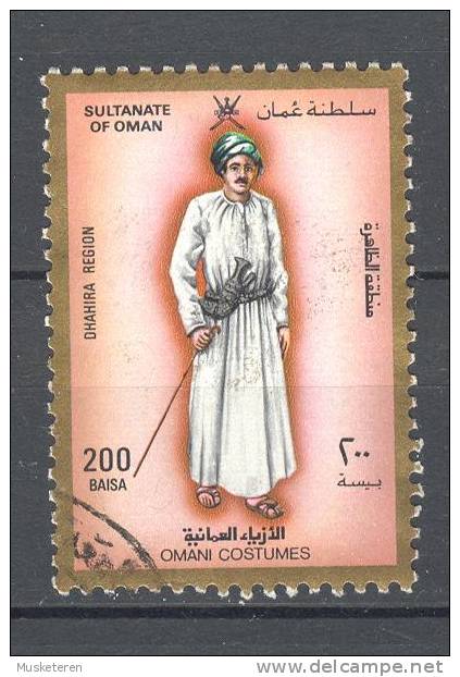 Oman Sultanate Of, 1989 Mi. 336   200 B Omani Costumes Dhahira Region - Oman