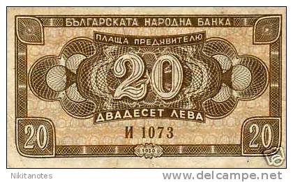 BULGARIA 20 Leva 1950 Banknote F VF - Bulgarije