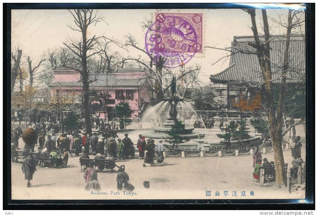 Japon --- Asakusa Park Tokyo --- ( Tampon Tientsin ) - Tokyo