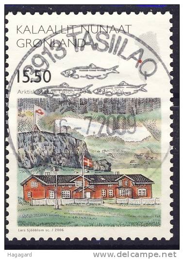 #Greenland 2006. Science. Michel 474. Used(o) - Used Stamps
