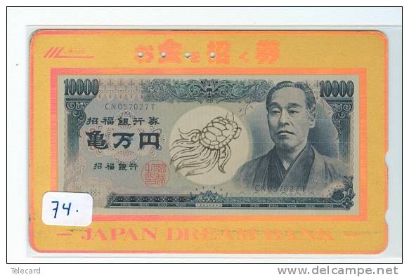 TARJETA TELECARTE JAPAN  Billet De Banque (74) Bank Note  Bills  Notes  Money  Banknote Bill  Banknotes Bankbiljet Japan - Stamps & Coins