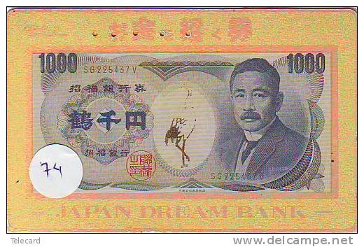 Télécarte JAPAN Billet De Banque (74) Bank Note  Bills  Notes  Money  Banknote Bill  Banknotes Bankbiljet Japan - Stamps & Coins