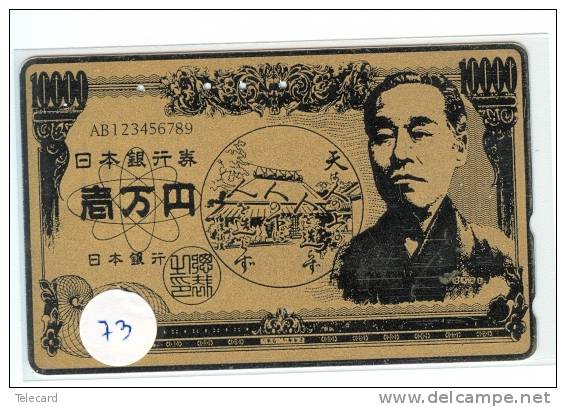 Télécarte JAPAN Billet De Banque (73) Bank Note  Bills  Notes  Money  Banknote Bill  Banknotes Bankbiljet Japan - Timbres & Monnaies