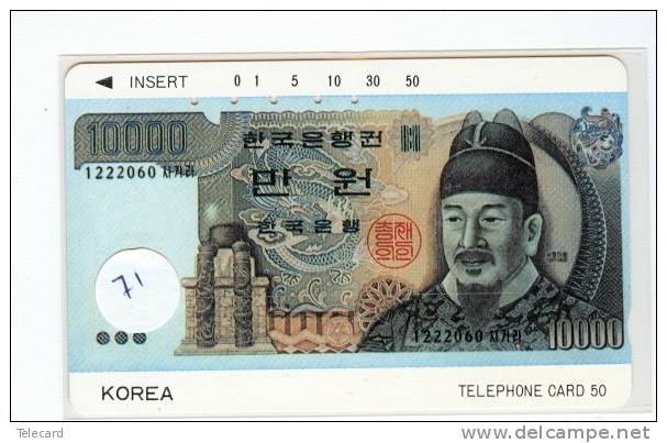 Télécarte JAPAN Billet De Banque (71) Bank Note  Bills  Notes  Money  Banknote Bill  Banknotes Bankbiljet Japan - Sellos & Monedas