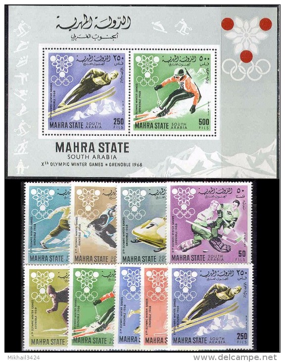 0066 ✅ Sport Winter Olympic Hockey Skiing Figure Skating 1968 Mahra Aden 7v+S/s Set MNH ** 22,5ME - Winter 1968: Grenoble