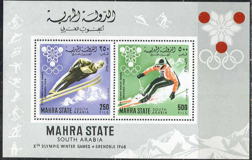 0066 ✅ Sport Winter Olympic Hockey Skiing Figure Skating 1968 Mahra Aden 7v+S/s Set MNH ** 22,5ME - Winter 1968: Grenoble