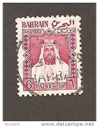 Bahrein N°111 Oblitéré Cheikh Salman Ben Hamad Al Khalifa - Bahreïn (1965-...)