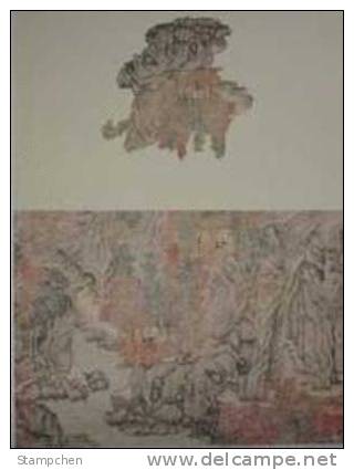 Folder Taiwan 1996 Ancient Chinese Painting Stamps- Scenery At Chu-Chu Lake Book - Nuevos