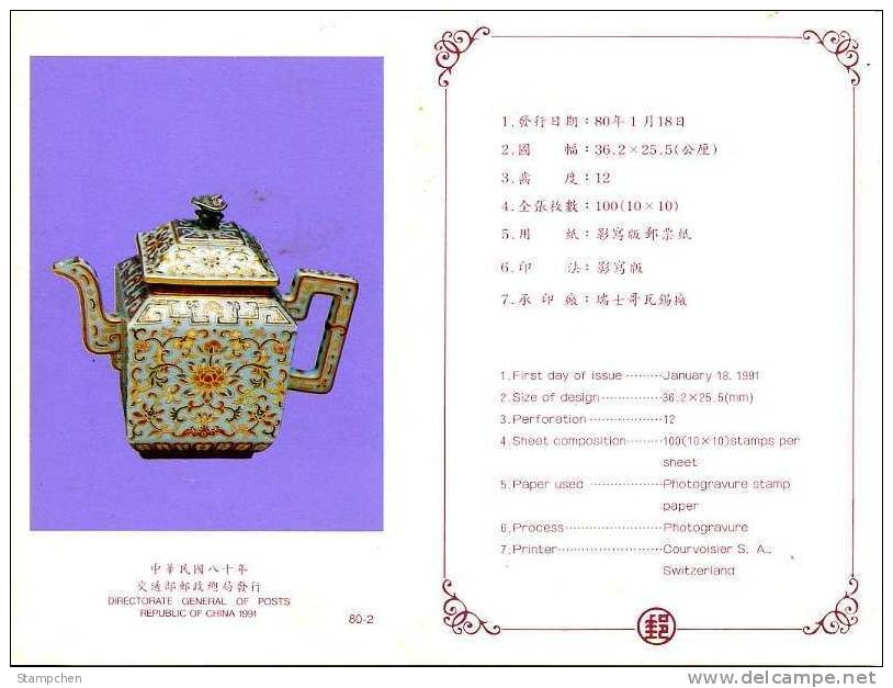 Folder 1991 Ancient Chinese Art Treasures Stamps - Teapot Flower Medicine - Porcelaine