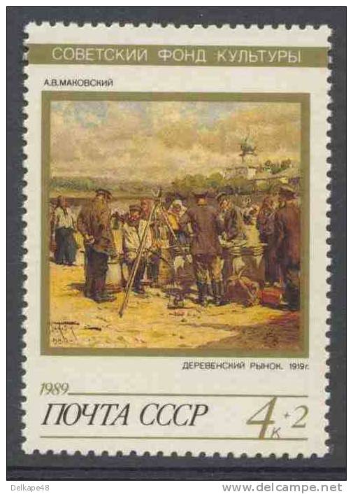 Soviet Unie CCCP Russia 1989 Mi 6003 YT 5678 ** Aleksandr Makowskij (1869-1924): Dorfmarkt/ Village Market-culture Fund - Ongebruikt