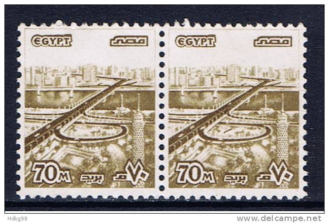 ET+ Ägypten 1979 Mi 795 Mng/oG Brücke über Den Nil (Paar) - Unused Stamps