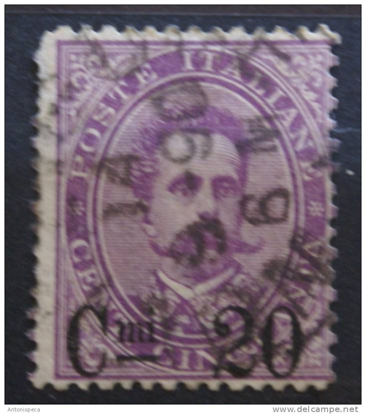 ITALY 1890 USED - SASSONE N.58 - CV 60 - Usati