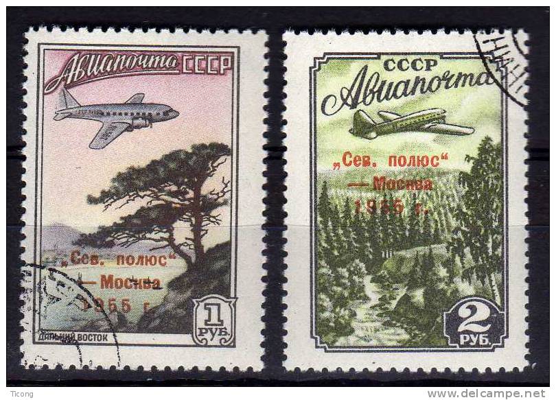 URSS  POSTE AERIENNE NUMERO 102 ET 103 - STATION SCIENTIFIQUE AU POLE NORD -  POLE NORD MOSCOU 1955 - Oblitérés