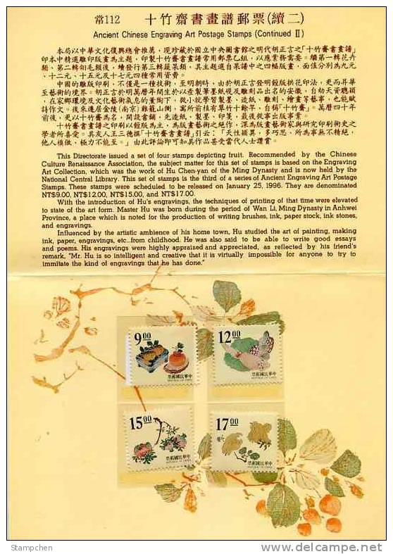Folder Taiwan 1996 Ancient Chinese Engraving Painting Series Stamps 4-3 - Fruit Vegetable Orange Lotus - Ungebraucht