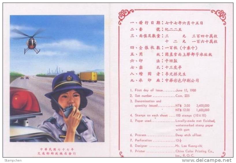 Folder 1988 Police Day Stamps Motorbike Motorcycle Fire Engine Pumper Helicopter Cruise Car - Police - Gendarmerie