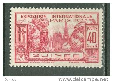Guinée Française  121  *   TB - Otros & Sin Clasificación